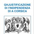 Couv 1ere ghjustificazione 2020