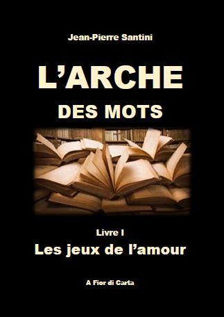 Couv 1ere l arche des mots livre 1